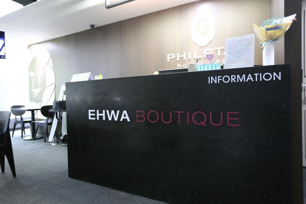 Philstay Ehwa Boutique - Female Only Сеул Екстер'єр фото